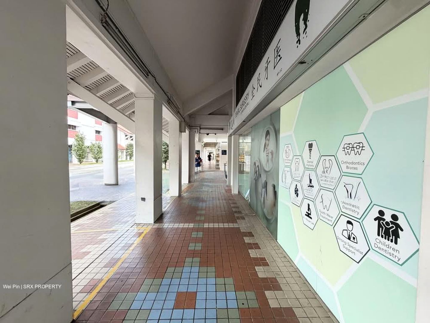 Bukit Batok Central (D23), Shop House #595639091
